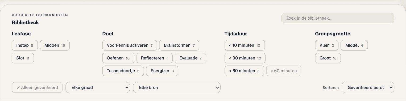 De filters van de bibliotheek: lesfase, doel, tijdsduur, groepsgrootte, alleen geverifieerd, graad, bron en sortering